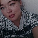 Знакомства: Татьяна, 31 год, Ленинск-Кузнецкий