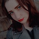 Знакомства: Таня, 26 лет, Выкса
