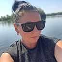 Знакомства: Алена, 46 лет, Кременчуг