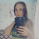 Знакомства: Котёнок, 22 года, Чита