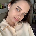 Знакомства: Вика, 23 года, Киев