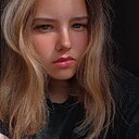 Знакомства: Алина, 19 лет, Мончегорск
