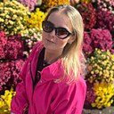 Знакомства: Арина, 31 год, Волгодонск