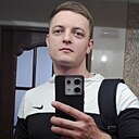 Знакомства: Сергей, 31 год, Ялта