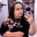 Знакомства: Марина, 24 года, Зея