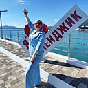 Знакомства: Татьяна, 41 год, Геленджик