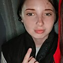 Знакомства: Алёна, 20 лет, Новокузнецк