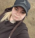 Знакомства: Элис, 30 лет, Шира