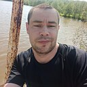 Знакомства: Виталий, 43 года, Артемовский