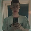 Знакомства: Сергей, 21 год, Глубокое