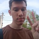 Знакомства: Егор, 20 лет, Кимры