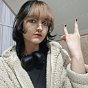 Знакомства: Дарья, 21 год, Старый Оскол