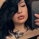 Знакомства: Владлена, 27 лет, Челябинск