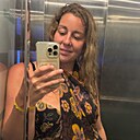 Знакомства: Юля, 39 лет, Томск