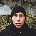 Знакомства: Александр, 30 лет, Чита