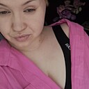 Знакомства: Ксюша, 24 года, Новочебоксарск