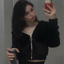 Знакомства: Карина, 19 лет, Пенза