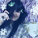 Знакомства: Ксения, 33 года, Тюмень