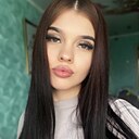 Знакомства: Анастасия, 22 года, Белово