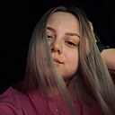 Знакомства: Алина, 23 года, Воронеж