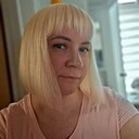 Знакомства: Екатерина, 42 года, Казань