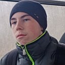 Знакомства: Саня, 18 лет, Псков
