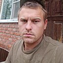 Знакомства: Владислав, 27 лет, Морозовск