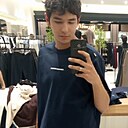 Знакомства: Али, 20 лет, Ташкент
