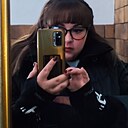 Знакомства: Мария, 31 год, Тамбов