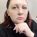Знакомства: Светлана, 38 лет, Махачкала