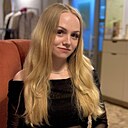 Знакомства: Диана, 24 года, Казань