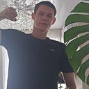 Знакомства: Леонид, 20 лет, Самара