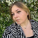 Знакомства: Анастасия, 18 лет, Вязьма