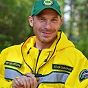 Знакомства: Евгений, 41 год, Нерюнгри
