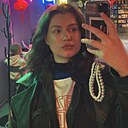 Знакомства: Леся, 27 лет, Вологда