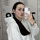 Знакомства: Анастасия, 18 лет, Гродно