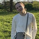 Знакомства: Ульяна, 18 лет, Рязань