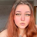 Знакомства: Марина, 24 года, Чайковский