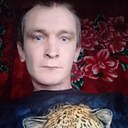 Знакомства: Александр, 39 лет, Тогучин