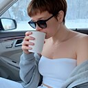 Знакомства: Галюня, 40 лет, Пермь
