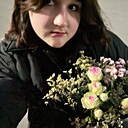 Знакомства: Карина, 20 лет, Бердск