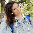 Знакомства: Ясмина, 20 лет, Казань