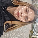 Знакомства: Дарья, 19 лет, Славянск-на-Кубани