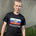 Знакомства: Алексей, 24 года, Джанкой