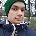 Знакомства: Артур, 26 лет, Киев
