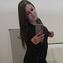 Знакомства: Русалина, 32 года, Стерлитамак