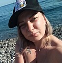 Знакомства: Вероника, 34 года, Новокубанск