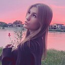 Знакомства: Дарья, 20 лет, Новороссийск
