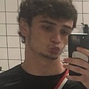 Знакомства: Амир, 22 года, Ставрополь