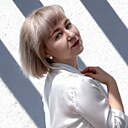 Знакомства: Надежда, 31 год, Вершино-Дарасунский
